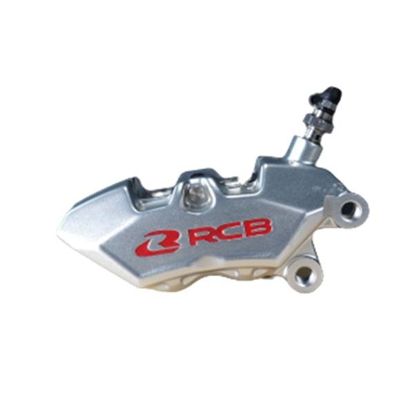 RCB PINZA FRENO RB 4 PISTONI SERIE R1 (DESTRA) - Race Moto Shop