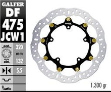 GALFER DISCO FLOTTANTE ALLUMINIO RACING 320X5.5MM YAMAHA R1/6 (FRONT)