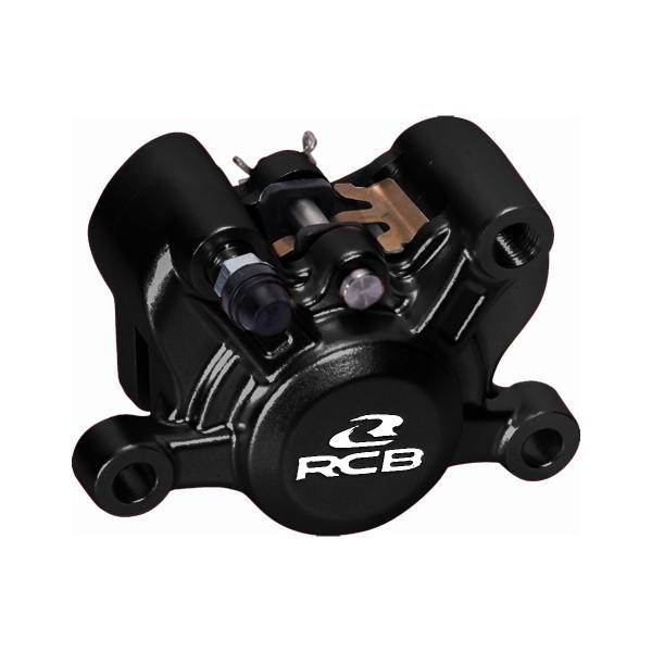 RCB PINZA FRENO RB 2 PISTONI SERIE R55 (UNIVERSALE) - Race Moto Shop